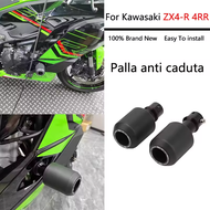 สำหรับ Kawasaki ZX-4R ZX4R ZX4RR ZX-4RR ดัดแปลงตัวถังป้องกันการตกกันชนเครื่องยนต์อุปกรณ์เสริมบอลกันต