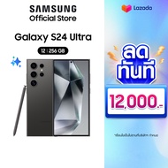 Samsung Galaxy S24 Ultra 12/256GB