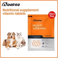 [MALAYSIA STOCK] PUAINTA Multivitamin Tablet for Cat and Dog Vitamin Supplement Tablets