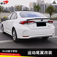 TOYOTA-19-22 Corolla Altis Tail Suitable for Corolla Altis Modified Pressure Tail Fixed Wind Wing Du