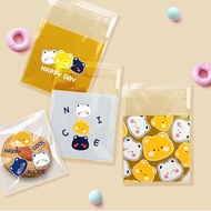 Cookies Bag 7-08| 7-09| 7-10| Cookies Plastic| Size 7 x 7 + 3 Cm| Dry Cake Plastic| Cookie Bags (Pri