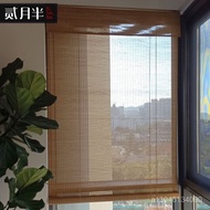 Customized Bamboo Curtain Filament Roller B & Tea Room Decoration Partition Balcony Sunshade Study B