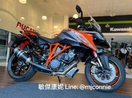 敏傑康妮 嚴選中古車 KTM 1290GT 雙載旅行車款 可全額貸款