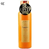 Propolinse - 比那氏 蜂膠溫和漱口水 600ml -平行進口