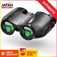 Binoculars for live performances [super lightweight, bak4 optical lens, FMC multi-coating] 10x high 