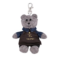 Starbucks Barista Bear R Star Reserve Dream Plaza Taipei Taiwan Mini Plush Doll Keychain Camouflage 