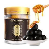 北京同仁堂黑芝麻丸 黄精黑芝麻丸蜂蜜核桃桑葚