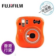 FUJIFILM - 香港行貨保用一年 Instax Mini25 橙色 萬聖節特別版 即影即有相機
