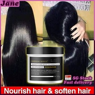 🎈SG STOCK🎈 Keratin hair mask treatment / Keratin hair treatment for frizzy hair damaged hair Hair straightener cream 发膜