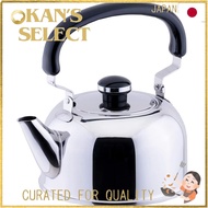 Miyazaki Seisakusho Objet Dencho Kettle - Lightweight IH-Compatible Japanese Teapot with 5-Year Warr