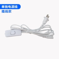 UV Disinfection Cabinet Lamp Tube T5 4W6W8W14W Ozone Killing 32.5cm38cm Transmission Window Disinfec