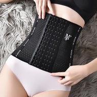 Bekung Bengkung Perut Buncit Wanita Sajat Tummy Girdle Confinement Belt Bekung Perut Sajat Women Sli