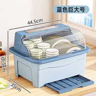 Cup Cupboard Dishes Tableware Box Drain Rack Dish Rack Kitchen Dishes Cupboard Rack Household Bowl T