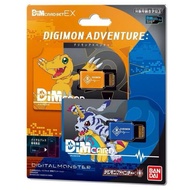 Dim card Digimon Adventure Agumon&Gabumon