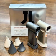 門市全新現貨‼️Jisulife 幾素 Ultra/Ultra1 超極速颶風炮 手提座檯兩用風扇 FA55（2色：深灰，大地色）