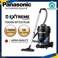 PANASONIC 2100W 18L DRUM TYPE VACUUM CLEANER - MC-YL778
