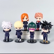 Jujutsu Kaisen Gojo Satoru Action Figure