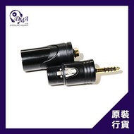 4.4mm - 4-Pin XLR Adaptor 平衡轉換插頭