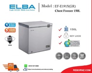Elba Chest Freezer 190L EF-E1915(GR)