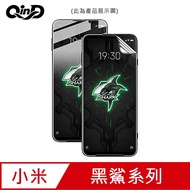 QinD BLACK SHARK 2 Pro, 3 4 Pro Hydrogel Film Screen Protector Soft
