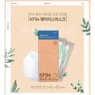 Promo [Ready] Kf94 Korea Masker Anak Motif Gajah/Polos Putih U/3-8Y Asli