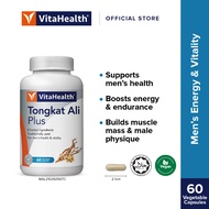 VitaHealth Tongkat Ali Plus (60's) Expiry 62025
