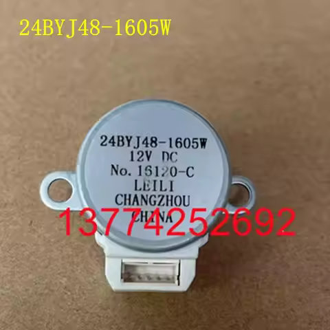 24BYJ48-1605W FVXG172SC-N Daikin Air conditioning internal-hanging machine pendulum vane synchronous