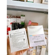 D program Anti-Aging Cream 45g Vitalizing Cream