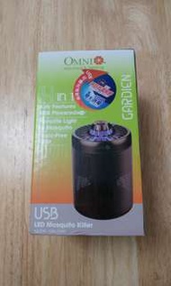 USB LED Mosquito Killer