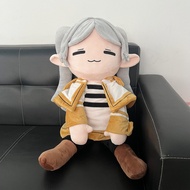 Buried Frieren Large Doll Frieren Plush Doll Anime Game Merchandise Toy Doll