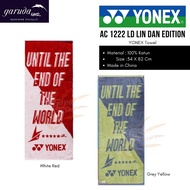 Towel YONEX AC 1222 LD Lin And Edition TOWEL YONEX AC1222/YONEX TOWEL AC 1222 LD Lin And Edition