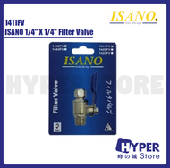 ISANO 1/4'' X 1/4'' Filter Valve / Injap Penapis 1411FV 过滤阀