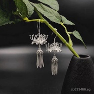 Earrings with Begonia Flower Design, Ancient Style Handcrafted Brushed Earrings, Tassel Ear Accessor