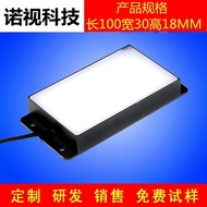 Visual Light Source Detection Light Source Microscope Light Source Camera Light Source Industrial Li