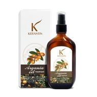 kerastin argania oil treatment 100ml