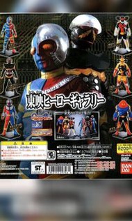 東瀛特攝 電腦奇俠，電腦黑魔，伏魔三劍俠扭蛋 一套 六隻