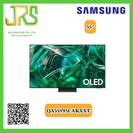 SAMSUNG OLED 4K UHD SMART TV 55 นิ้ว S95C | 55S95C | Neural Quantum Processor 4K | Dolby Atmos® | QA