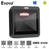 Eyoyo Hands-Free 2D QR Barcode Scanner, Omnidirectional Desktop Automatic 1D Barcode Reader Big Scan