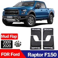Suitable for Ford Raptor F150 Mudguard Raptor F150 Car Tire Mudguard Mudguard Piwa