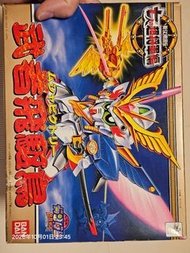Bandai BB戰士 新SD戰國傳 武者飛驅鳥