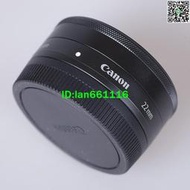 Canon佳能EF-M 22mm f2.0 STM大光圈人像微單鏡頭 餅干定焦二手
