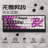 Fearless Contract Wa prx Team Side Engraved Light Translucent PBT Made68ev63 Keycap