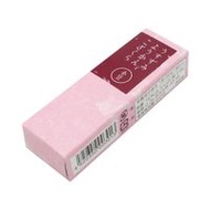 淡墨羊羹（櫻花紅豆口味）50g