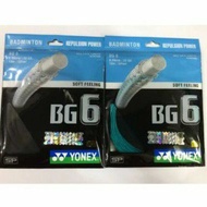 Yonex Bg6 Badminton Strings