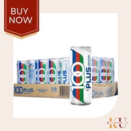 100PLUS BULK CARTON 24 CANS 325ML