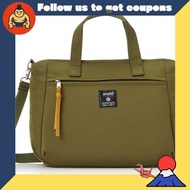 2-Way Tote Bag
