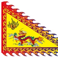 仿古龙旗寺庙旗道观旗宗祠五色龙旗令旗演出术旗姓氏旗6.8 Antique-style dragon flags, temple flags, Taoist temple flags, ancestra
