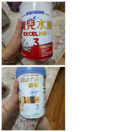 寶兒水解3+啟賦3奶粉
