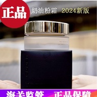 Ready Stock#日本正品 New Version Cream Memory Cream Concealer Moisturizing Moisturizing Cream Foundation