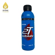 Petron 2T Autolube Sae 30 (200ml) 136373